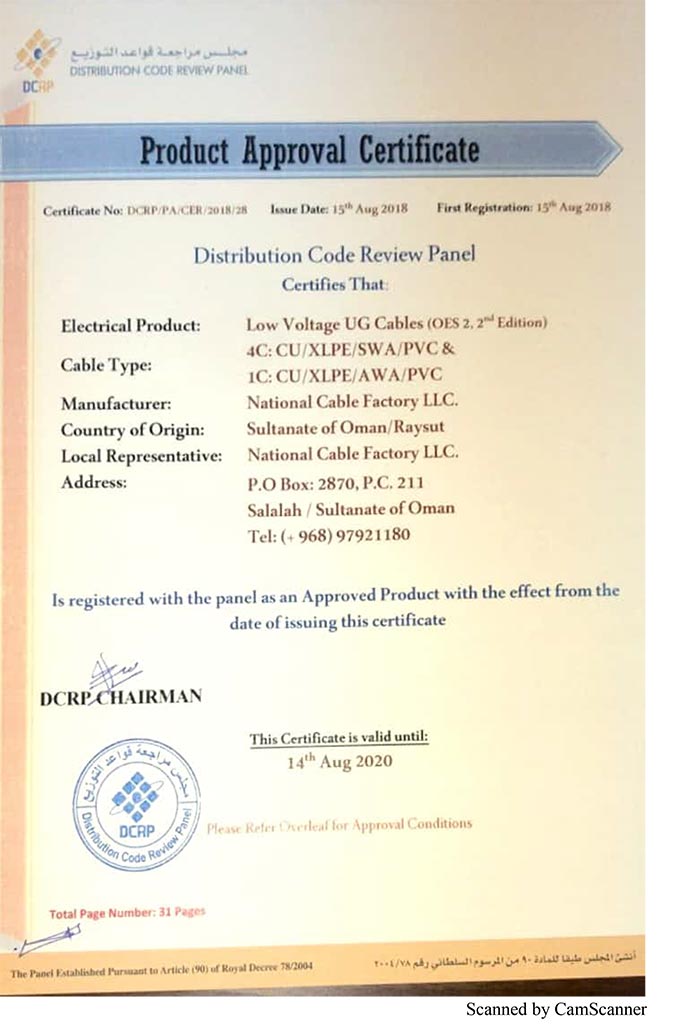 Approvals and Certifications – National Cable Factory